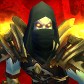 Logo of Horde