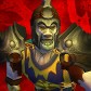 Logo of Horde