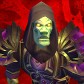 Logo of Horde