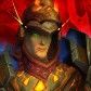 Logo of Horde