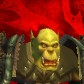 Logo of Horde