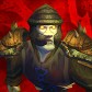 Logo of Horde