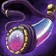 Shiffar's Nexus-Horn