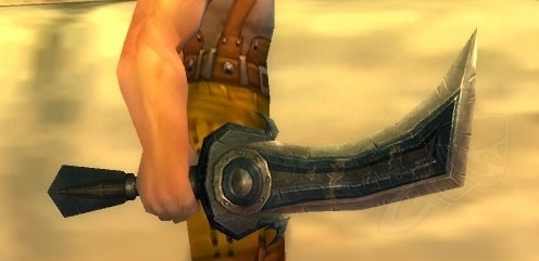 Infantry Assault Blade