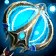 Igniter Rod
